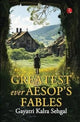 Book cover of: Greatest Ever Aesops Fables