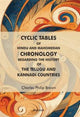 Book cover of: Cyclic Tables of Hindu and Mahomedan Chronology Regarding the History of the Telugu and Kannadi Countries