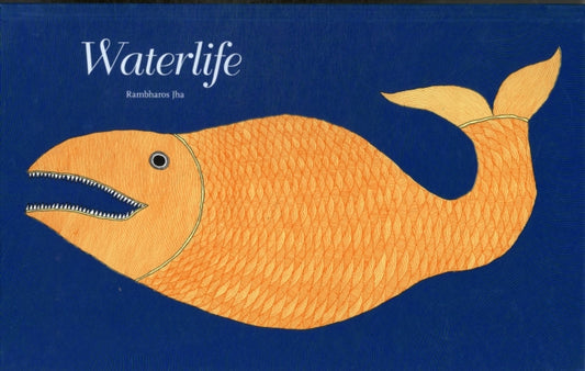Book cover of: WaterLife - Handmade. By: V. Geetha