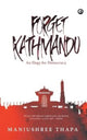 Book cover of: Forget Kathmandu. By: Manjushree Thapa