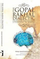 Book cover of: Gopal–Rakhal Dialectic – Colonialism and Children`s Literature in Bengal. By: Sibaji Bandyopadhyaya