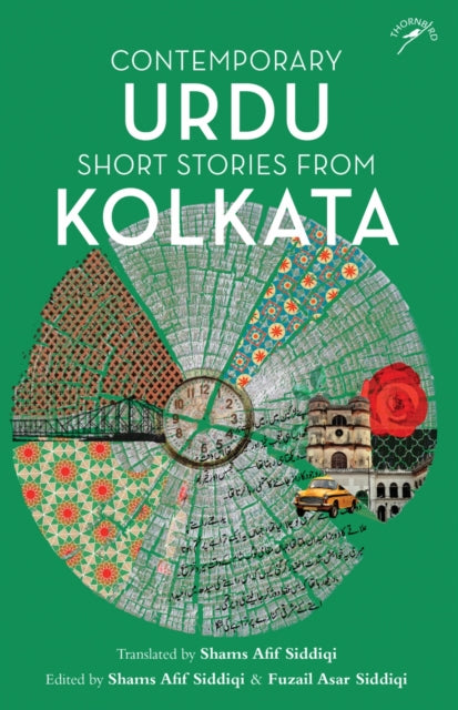 Book cover of: Contemporary Urdu Short Stories from Kolkata