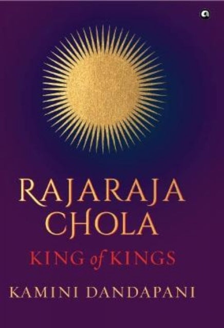 Book cover of: Rajaraja Chola