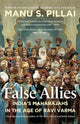 Book cover of: False Allies 2021