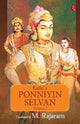 Book cover of: KALKI’S PONNIYIN SELVAN  - VOLUME 3