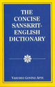 Book cover of: Concise Sanskrit English Dictionary