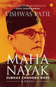 Book cover of: Mahanayak
