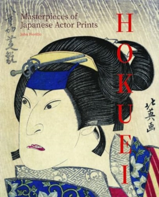 Book cover of: Hokuei. By: John Fiorillo