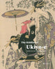 Book cover of: Riddles of Ukiyo-e. By: Chris Uhlenbeck