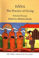 Book cover of: Dana