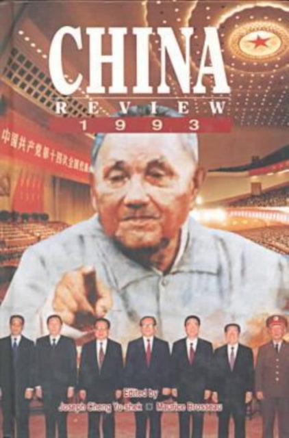 Book cover of: China Review 1993. By: Yue-Man Yeung