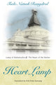 Book cover of: Heart Lamp: Lamp of Mahamudra and Heart of the Matter. By: Sna-tshogs-raṅ-grol Rtse-le Rgod-tshaṅ-pa