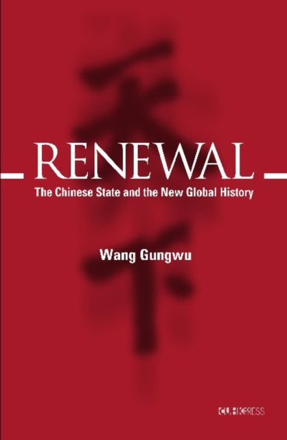 Book cover of: Renewal