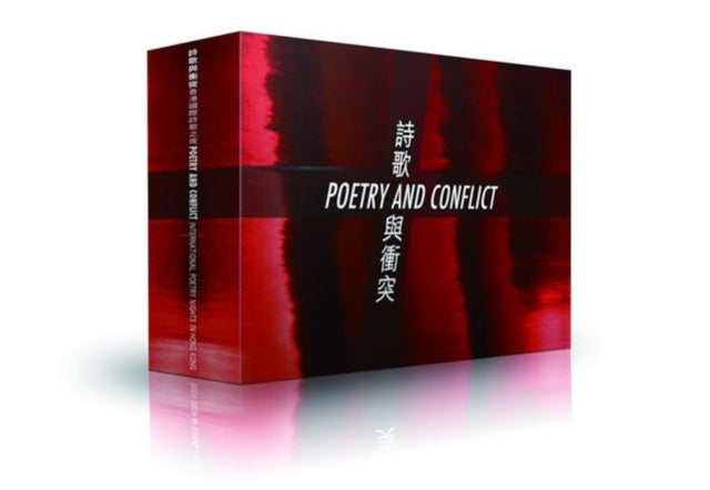 Book cover of: Poetry and Conflict. By: Bei Dao
