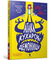 Book cover of: Attack of the Demon Dinner Ladies (Ukrainian language)