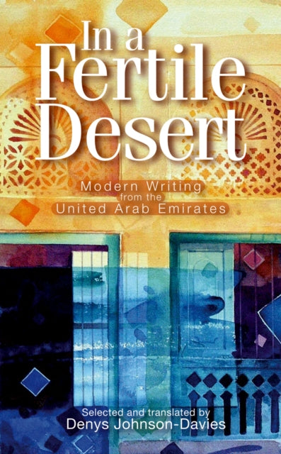 Book cover of: In a Fertile Desert