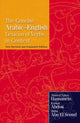 Book cover of: Concise Arabic-English Lexicon of Verbs in Context. By: Aḥmad Ṭāhir Ḥasanayn