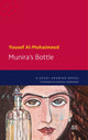 Book cover of: Munira's Bottle. By: Yousef Al-Mohaimeed