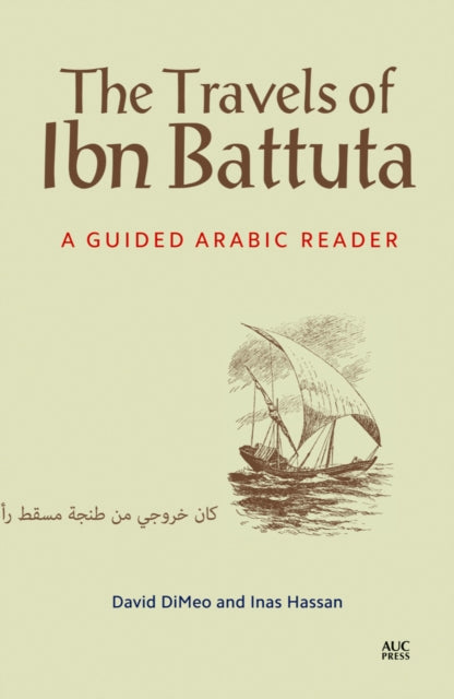 Book cover of: Travels of Ibn Battuta. By: David DiMeo