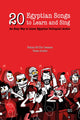 Book cover of: 20 Egyptian Songs to Learn. By: Bahaa Ed-Din Ossama