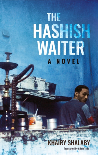 Hashish Waiter
