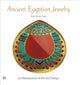 Book cover of: Ancient Egyptian Jewelry. By: Nigel Fletcher-Jones