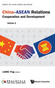 Book cover of: China-asean Relations: Cooperation And Development (Volume 2). By: Jiaqi Liu