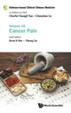 Book cover of: Evidence-based Clinical Chinese Medicine - Volume 18: Cancer Pain. By: Brian May