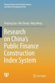 Book cover of: Research on China’s Public Finance Construction Index System. By: Peiyong Gao