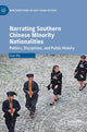 Book cover of: Narrating Southern Chinese Minority Nationalities. By: Guo Wu