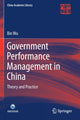 Book cover of: Government Performance Management in China. By: Bin Wu
