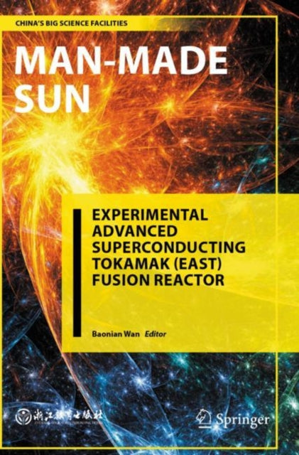 Book cover of: Man-Made Sun. By: Baonian Wan