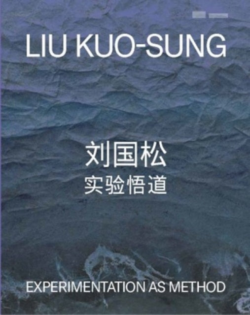 Book cover of: Liu Kuo-sung