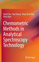 Book cover of: Chemometric Methods in Analytical Spectroscopy Technology. By: Xiaoli Chu