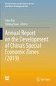 Book cover of: Annual Report on the Development of China’s Special Economic Zones (2019). By: Yitao Tao