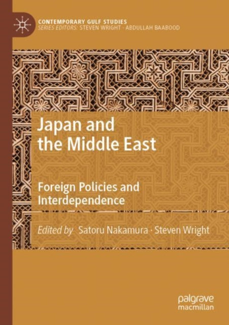 Book cover of: Japan and the Middle East