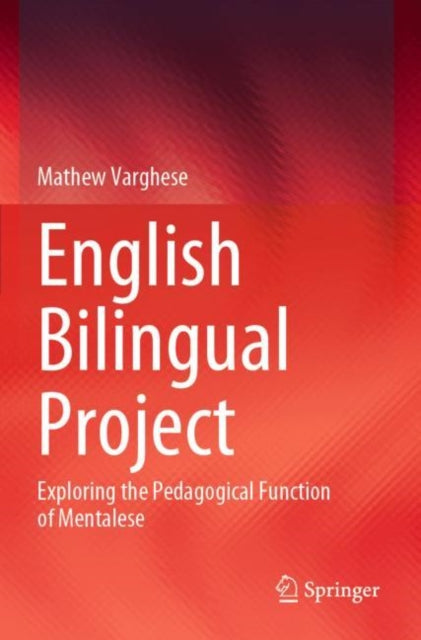 Book cover of: English Bilingual Project. By: Mathew Varghese