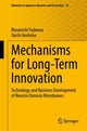 Book cover of: Mechanisms for Long-Term Innovation. By: Masatoshi Fujiwara