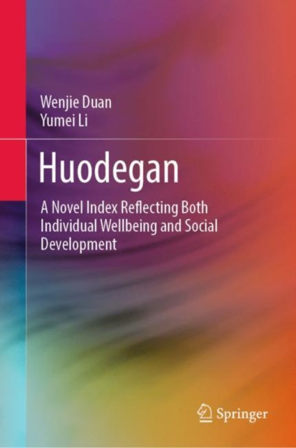 Book cover of: Huodegan. By: Wenjie Duan
