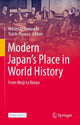 Book cover of: Modern Japan’s Place in World History. By: Masayuki Yamauchi