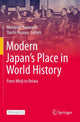 Book cover of: Modern Japan’s Place in World History. By: Masayuki Yamauchi