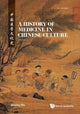 Book cover of: History Of Medicine In Chinese Culture, A (In 2 Volumes). By: Boying Ma