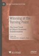Book cover of: Winning at the Turning Point. By: Fulin Chi