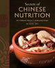 Book cover of: Secrets of Chinese Nutrition