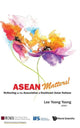 Book cover of: Asean Matters! Reflecting On The Association Of Southeast Asian Nations. By: Yoong Yoong Lee
