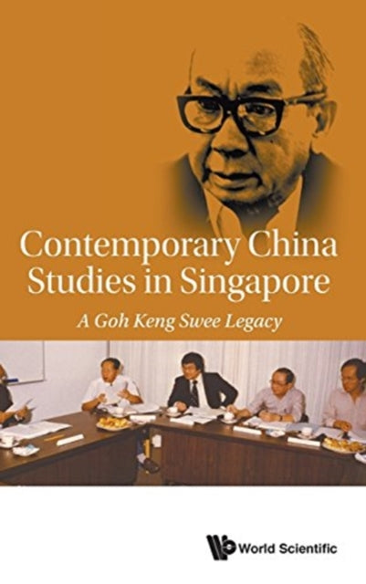 Book cover of: East Asian Institute, The: A Goh Keng Swee Legacy. By: National East Asian Institute