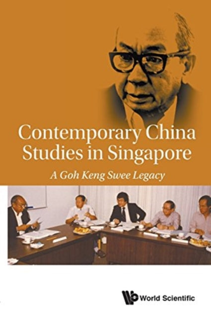 Book cover of: East Asian Institute, The: A Goh Keng Swee Legacy. By: A Goh Keng Swee Legacy