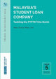 Book cover of: Malaysia's Student Loan Company. By: Wan Saiful Wan Jan