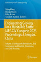 Book cover of: Engineering Geology for a Habitable Earth: IAEG XIV Congress 2023 Proceedings, Chengdu, China. By: Sijing Wang
