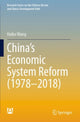 Book cover of: China’s Economic System Reform (1978–2018). By: Haibo Wang